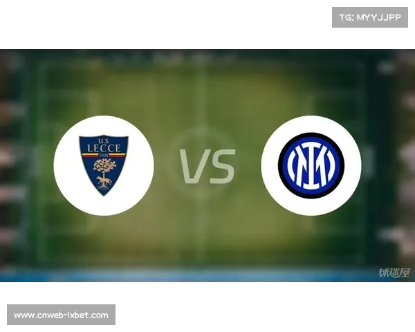 国米小胜莱切，积分优势扩大至6分